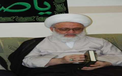 المرجع اليعقوبي